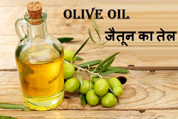 drinking-olive-oil-good-or-bad-know-health-benefits-in-hindi